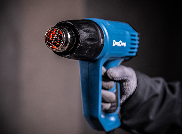 Variable Speed Heat Gun<br>DQB04-2000