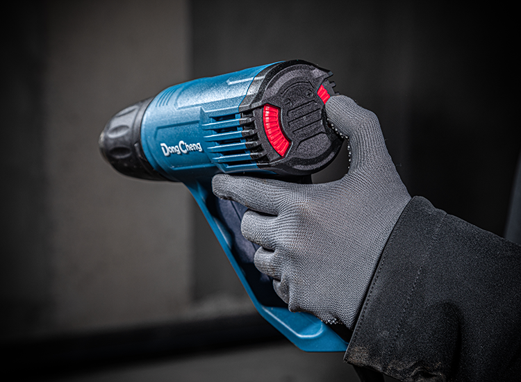 Variable Speed Heat Gun<br>DQB04-2000