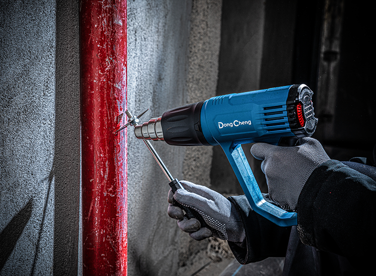 Variable Speed Heat Gun<br>DQB04-2000